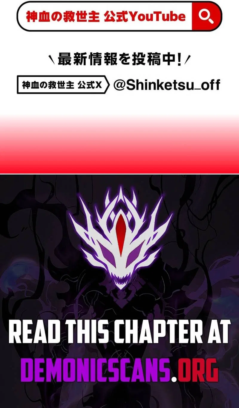 Savior of Divine Blood ~Draw Out 0.00000001% To Become the Strongest~ Chapter 191 – Page 21