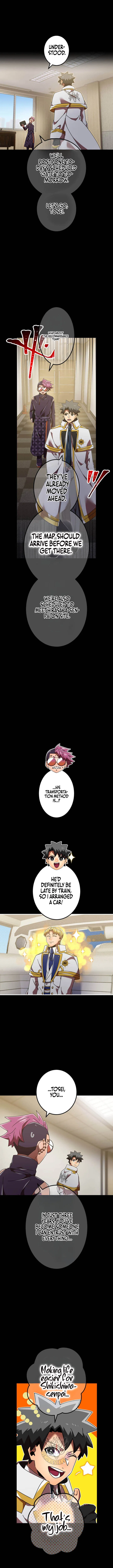 Savior of Divine Blood ~Draw Out 0.00000001% To Become the Strongest~ Chapter 188 – Page 11