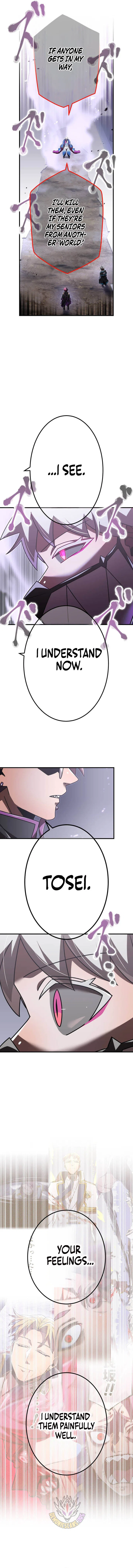 Savior of Divine Blood ~Draw Out 0.00000001% To Become the Strongest~ Chapter 188 – Page 19