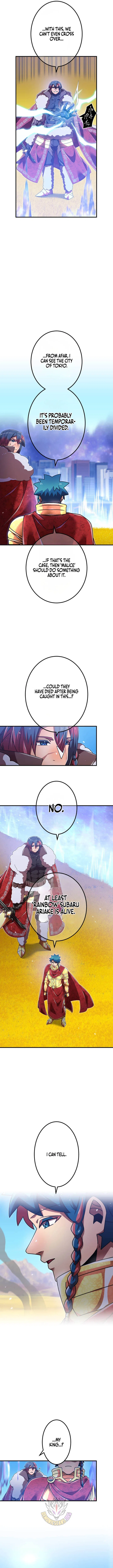 Savior of Divine Blood ~Draw Out 0.00000001% To Become the Strongest~ Chapter 185 – Page 6