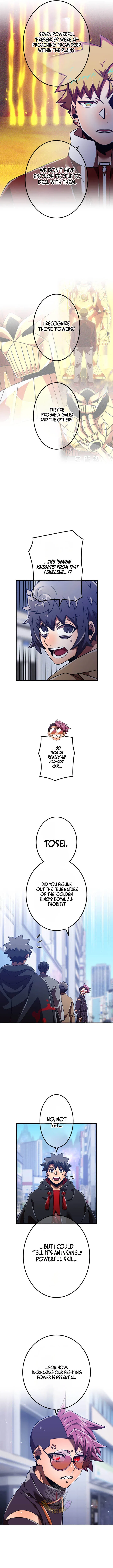 Savior of Divine Blood ~Draw Out 0.00000001% To Become the Strongest~ Chapter 185 – Page 11
