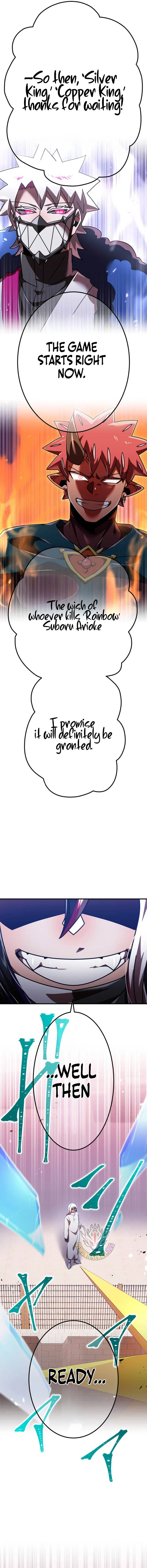 Savior of Divine Blood ~Draw Out 0.00000001% To Become the Strongest~ Chapter 185 – Page 18