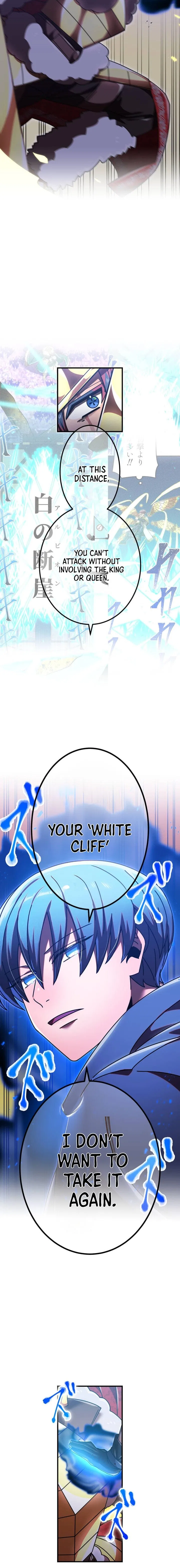 Savior of Divine Blood ~Draw Out 0.00000001% To Become the Strongest~ Chapter 183 – Page 18