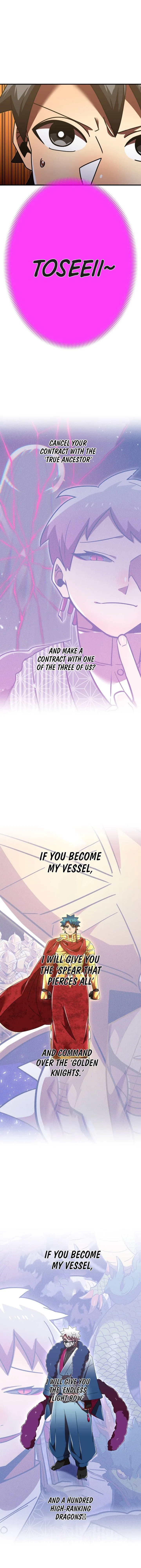 Savior of Divine Blood ~Draw Out 0.00000001% To Become the Strongest~ Chapter 182 – Page 13
