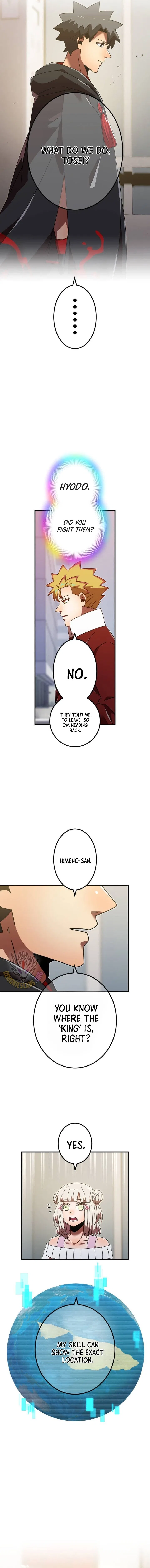 Savior of Divine Blood ~Draw Out 0.00000001% To Become the Strongest~ Chapter 181 – Page 17