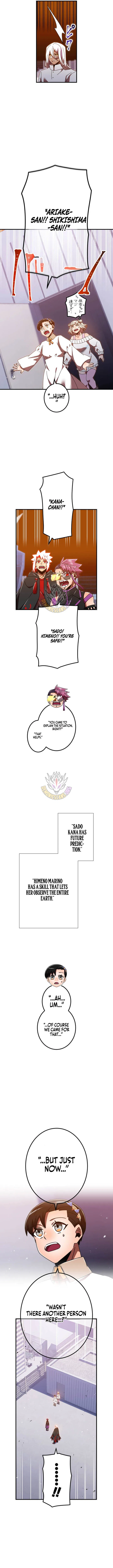 Savior of Divine Blood ~Draw Out 0.00000001% To Become the Strongest~ Chapter 180 – Page 12
