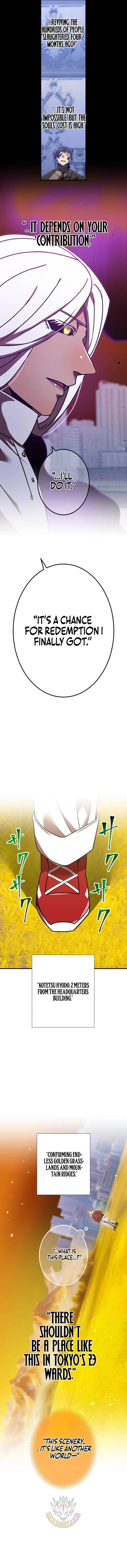 Savior of Divine Blood ~Draw Out 0.00000001% To Become the Strongest~ Chapter 180 – Page 17