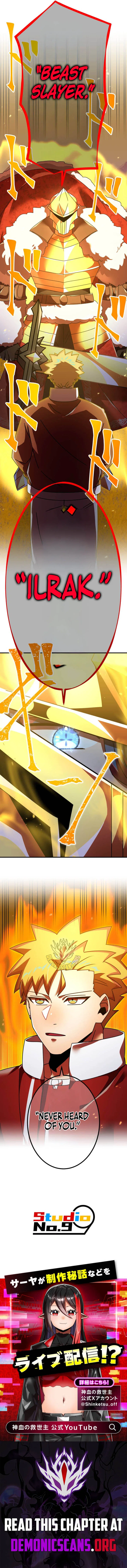Savior of Divine Blood ~Draw Out 0.00000001% To Become the Strongest~ Chapter 180 – Page 19