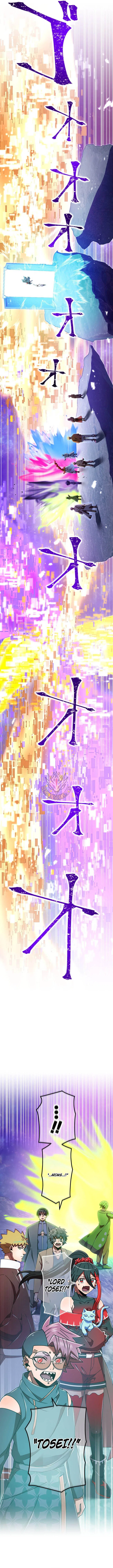 Savior of Divine Blood ~Draw Out 0.00000001% To Become the Strongest~ Chapter 179 – Page 4