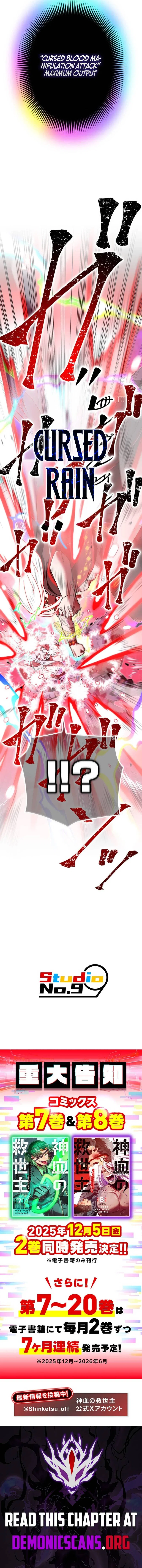 Savior of Divine Blood ~Draw Out 0.00000001% To Become the Strongest~ Chapter 175 – Page 20