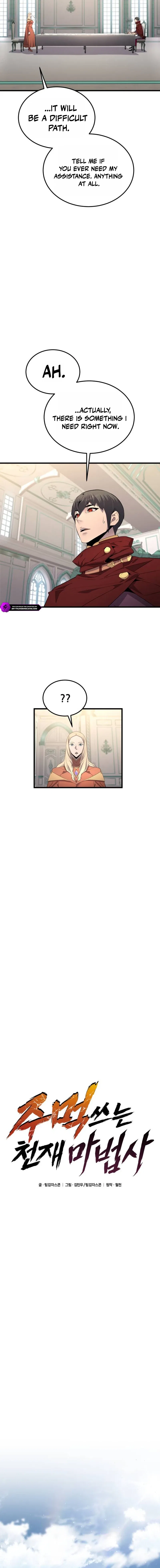 The Genius Mage Who Uses His Fists Chapter 66 – Page 12