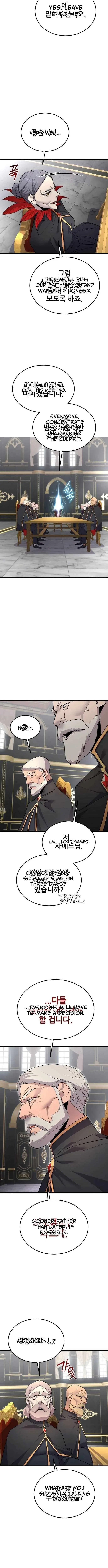 The Genius Mage Who Uses His Fists Chapter 61 – Page 9