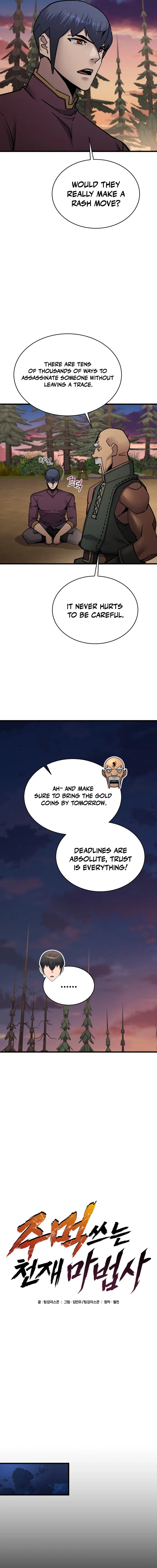 The Genius Mage Who Uses His Fists Chapter 56 – Page 7