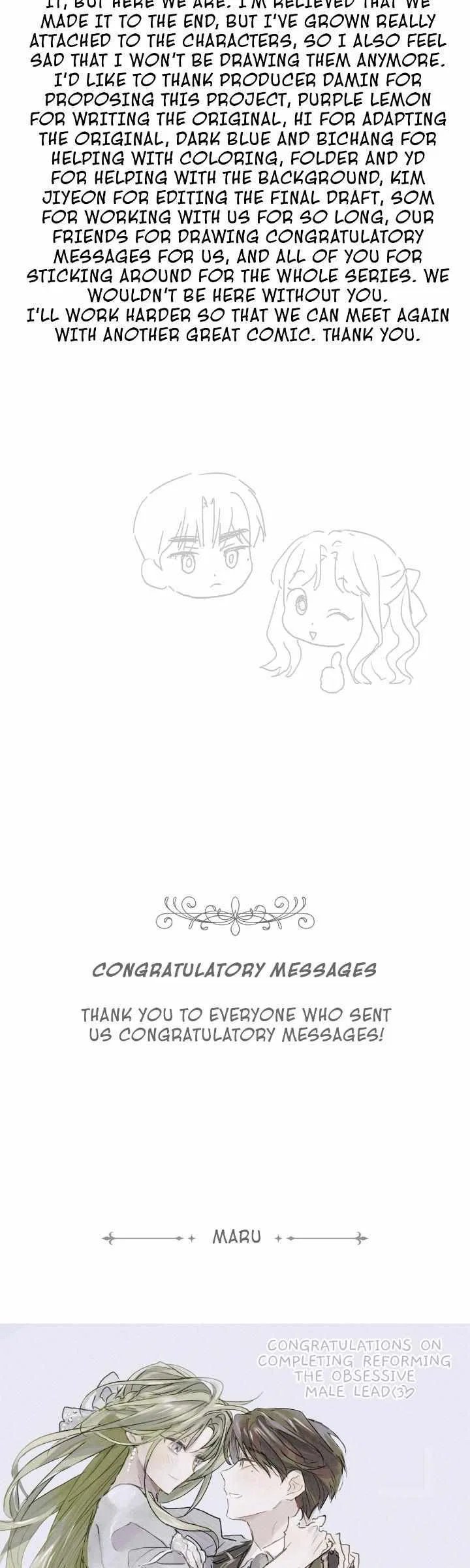 I Became The Younger Sister Of A Regretful Obsessive Male Lead Chapter 110 – Page 55
