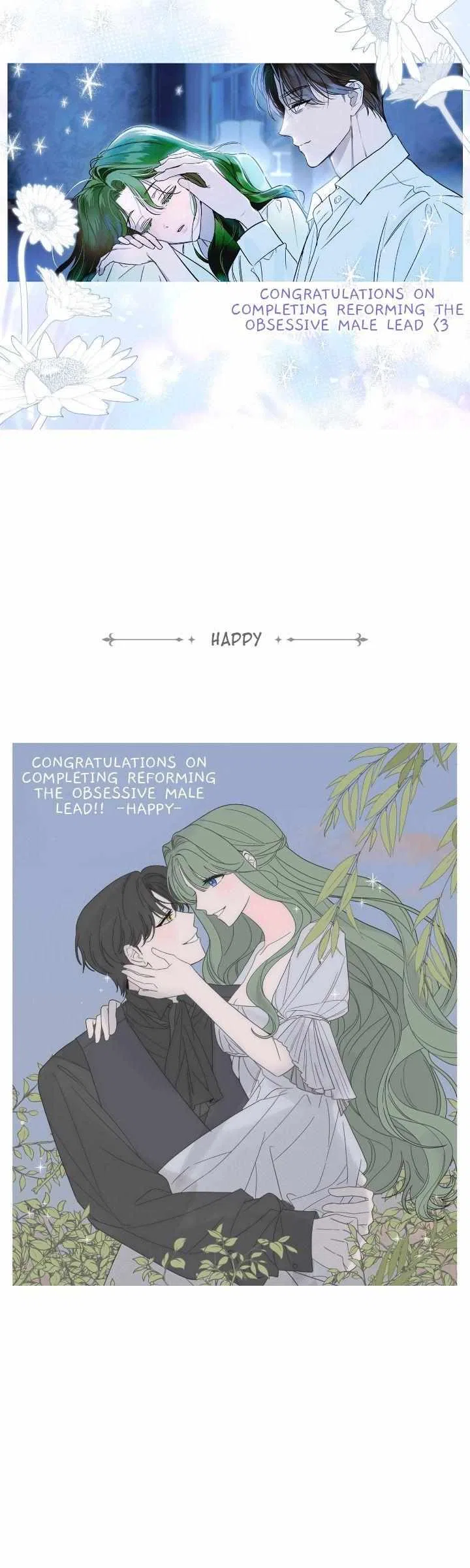 I Became The Younger Sister Of A Regretful Obsessive Male Lead Chapter 110 – Page 58