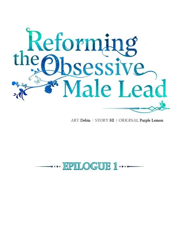 I Became The Younger Sister Of A Regretful Obsessive Male Lead Chapter 109 – Page 17