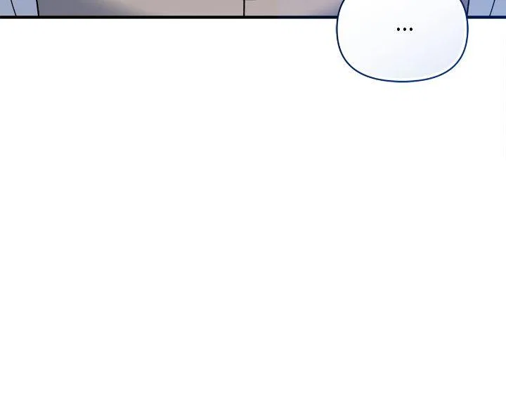I Became The Younger Sister Of A Regretful Obsessive Male Lead Chapter 109 – Page 49