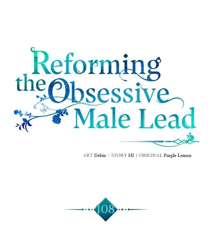 I Became The Younger Sister Of A Regretful Obsessive Male Lead Chapter 108 – Page 1