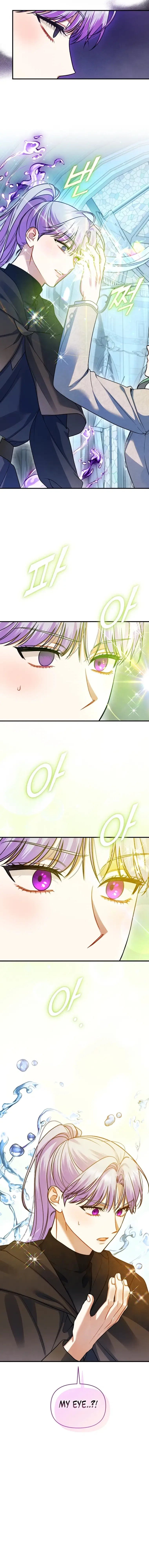 I Became The Younger Sister Of A Regretful Obsessive Male Lead Chapter 100 – Page 13