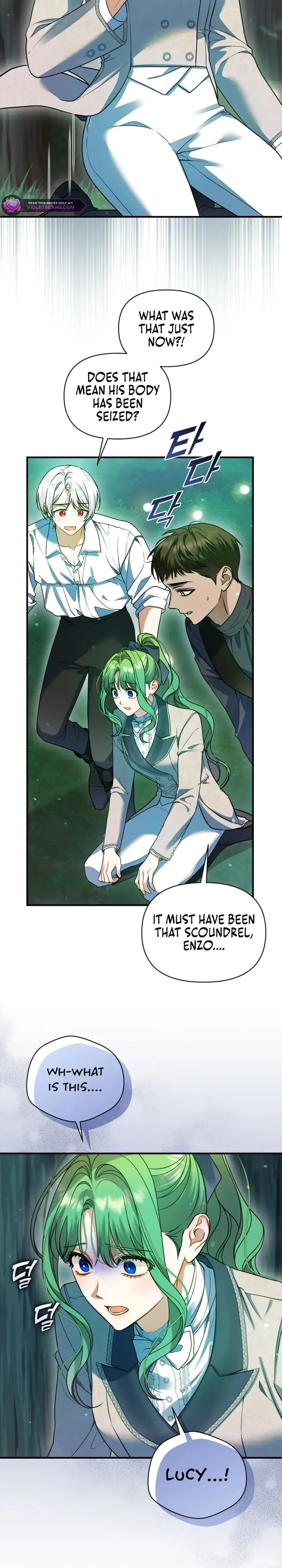 I Became The Younger Sister Of A Regretful Obsessive Male Lead Chapter 99 – Page 11