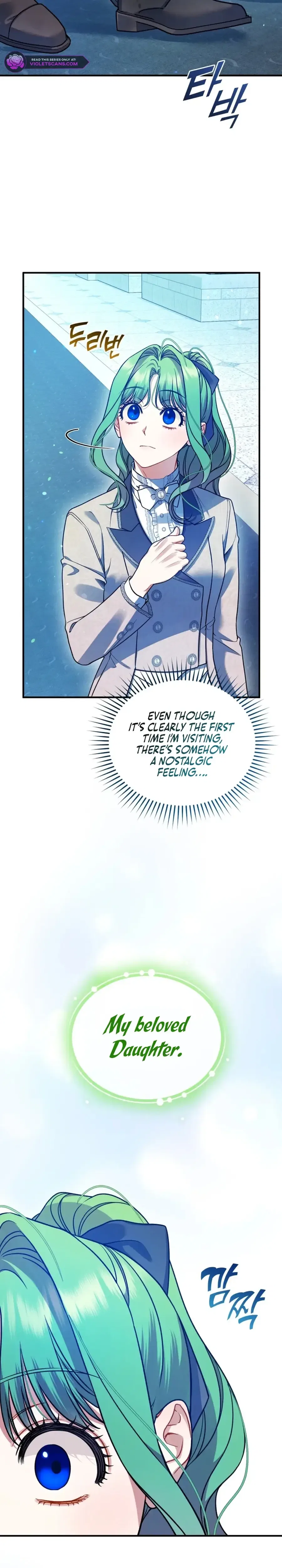 I Became The Younger Sister Of A Regretful Obsessive Male Lead Chapter 99 – Page 21