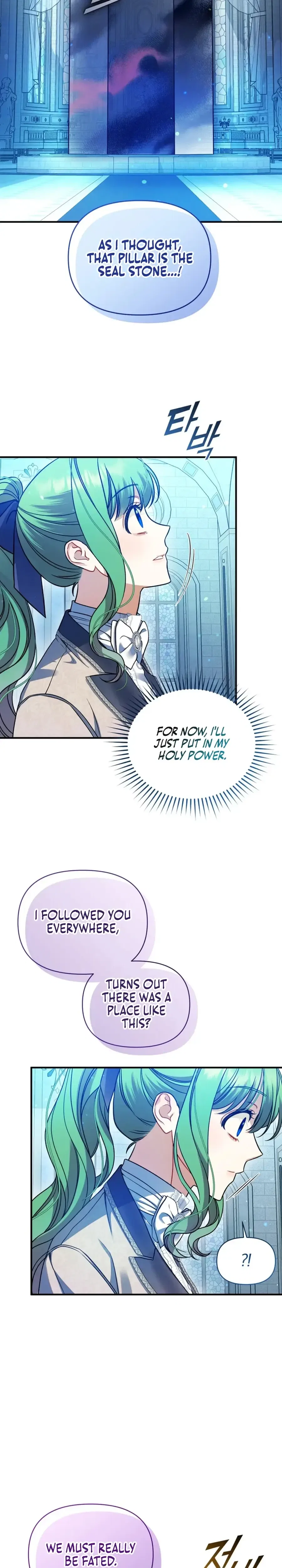 I Became The Younger Sister Of A Regretful Obsessive Male Lead Chapter 99 – Page 26