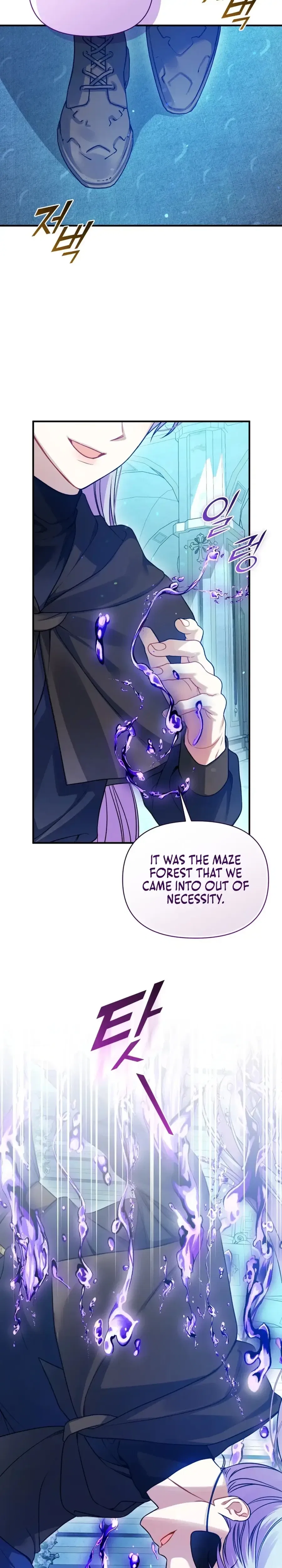 I Became The Younger Sister Of A Regretful Obsessive Male Lead Chapter 99 – Page 27
