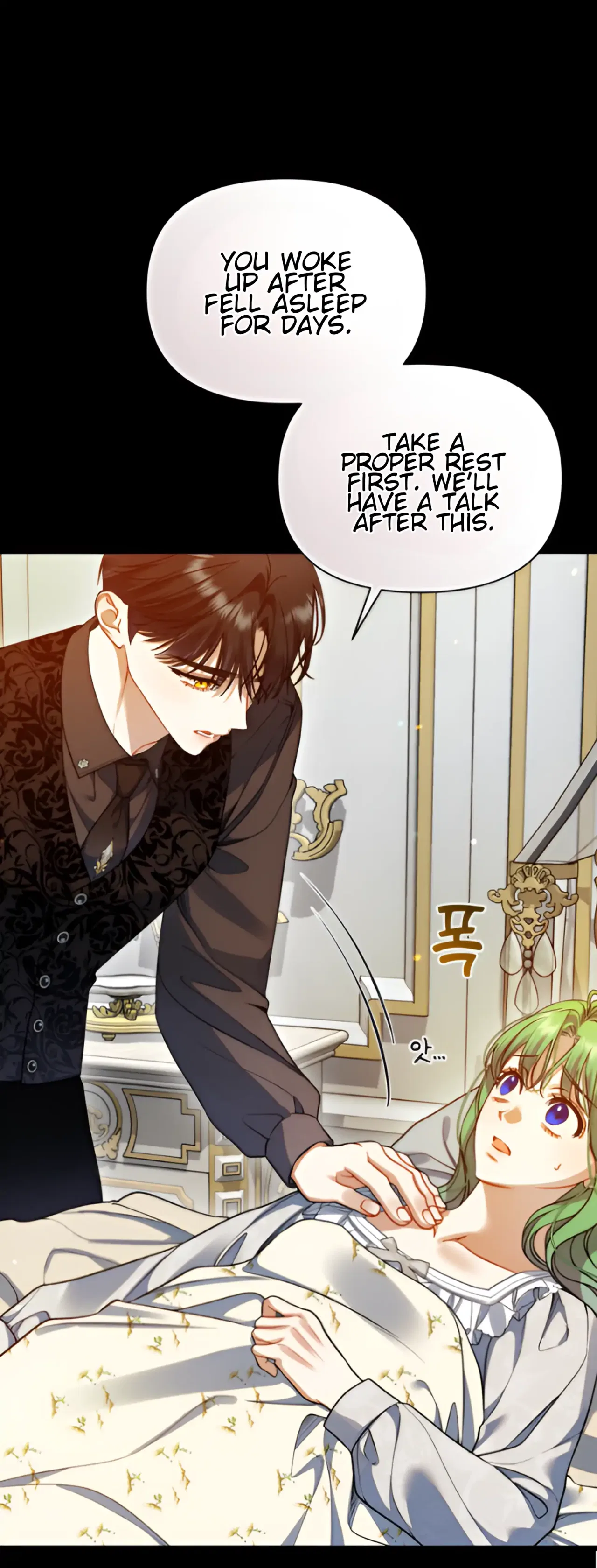 I Became The Younger Sister Of A Regretful Obsessive Male Lead Chapter 98 – Page 14