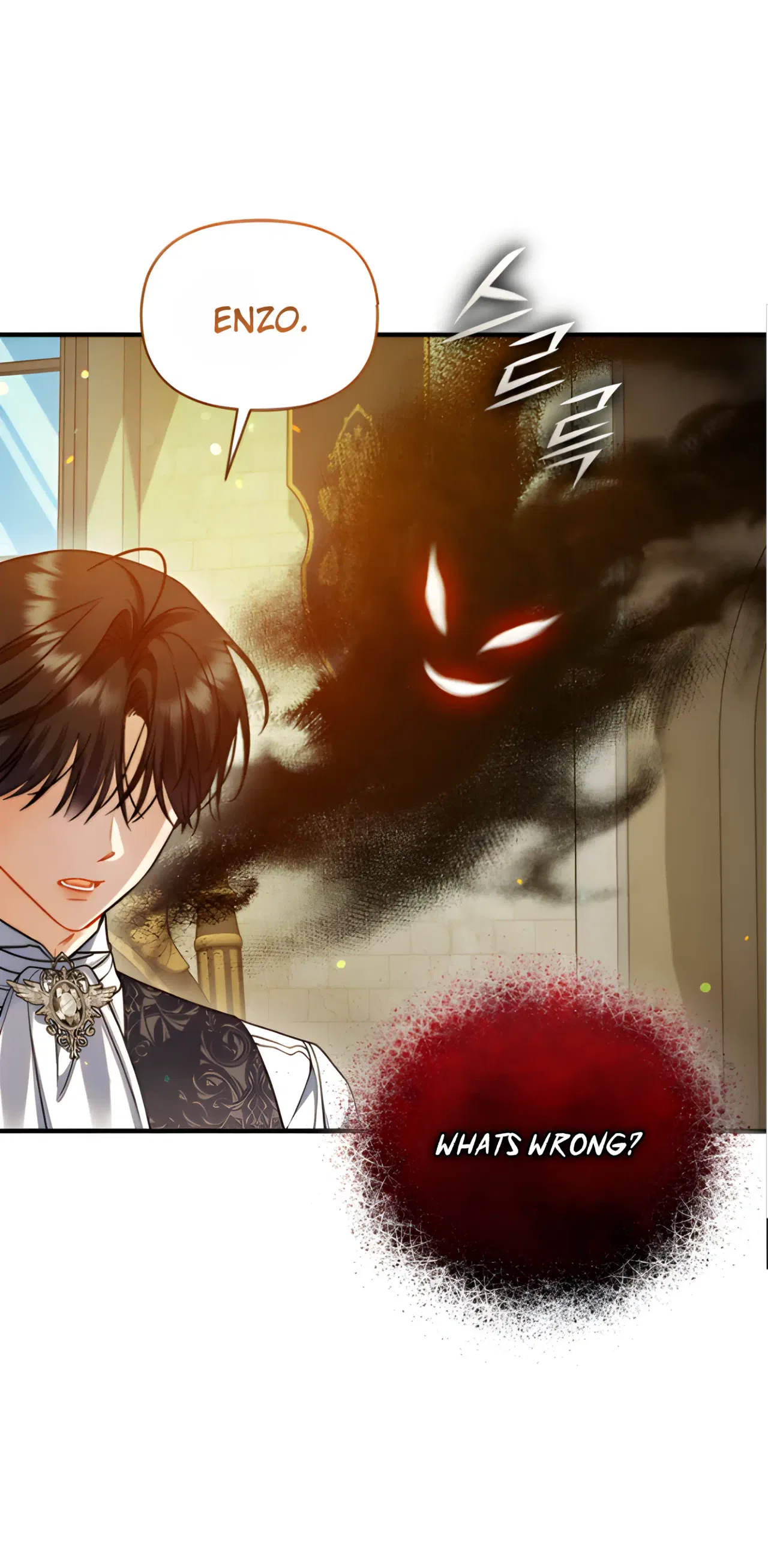 I Became The Younger Sister Of A Regretful Obsessive Male Lead Chapter 98 – Page 16
