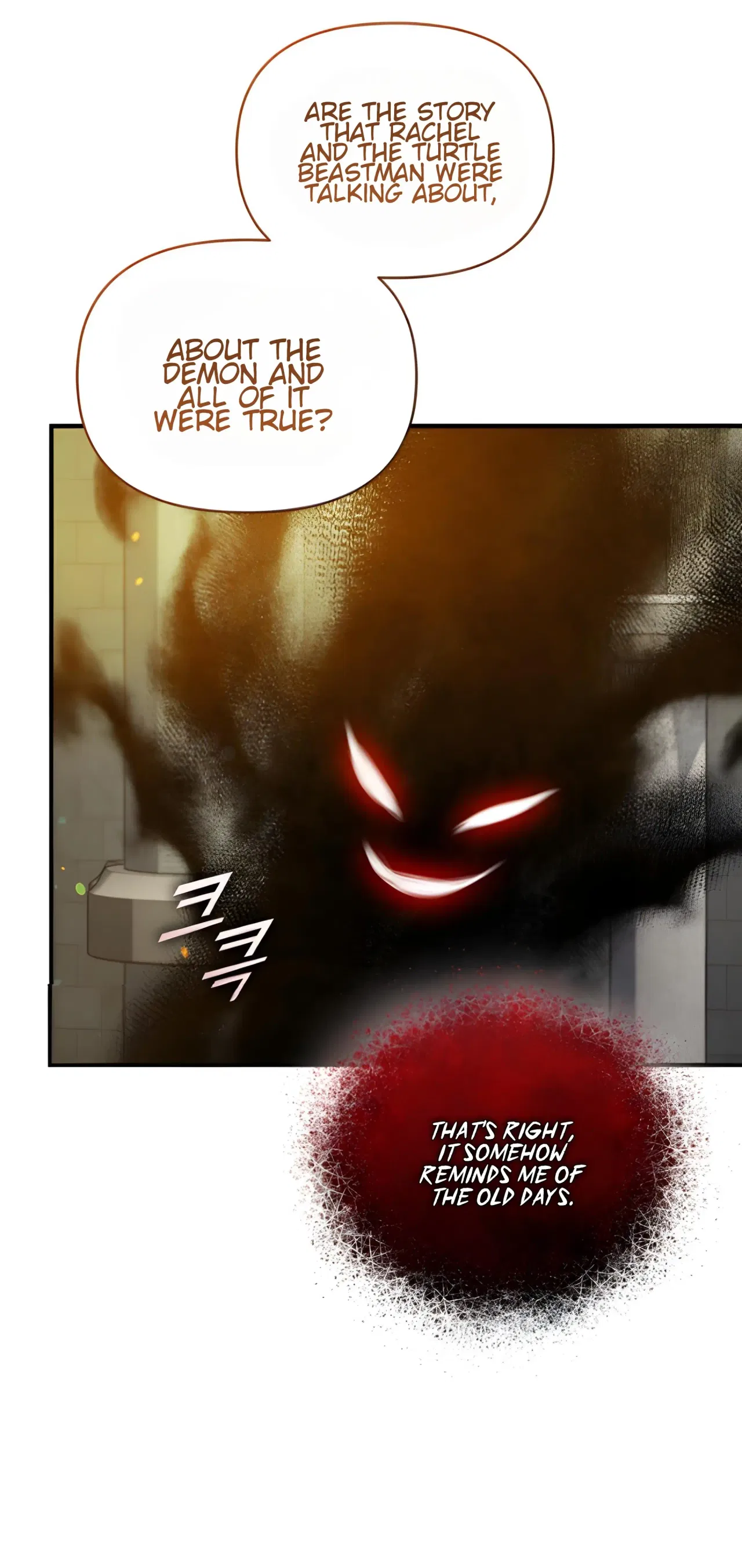 I Became The Younger Sister Of A Regretful Obsessive Male Lead Chapter 98 – Page 17