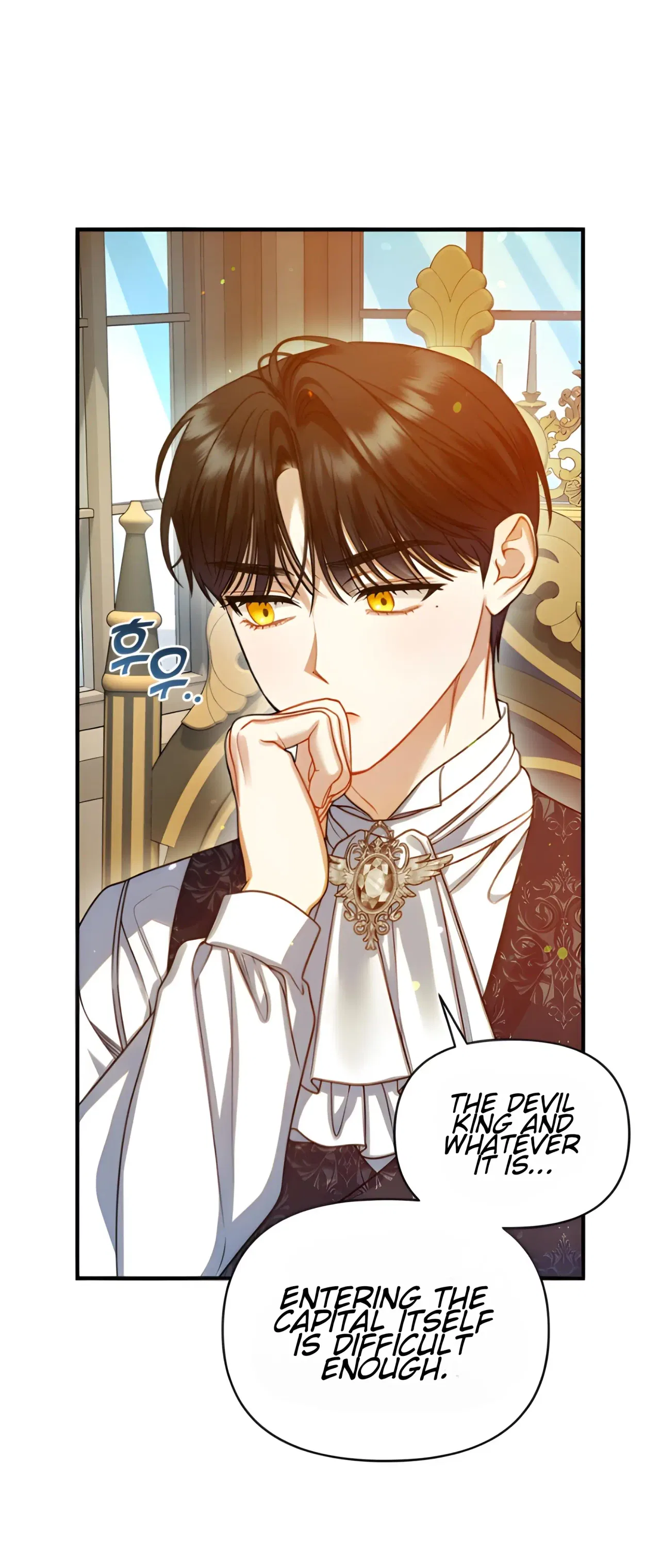 I Became The Younger Sister Of A Regretful Obsessive Male Lead Chapter 98 – Page 23