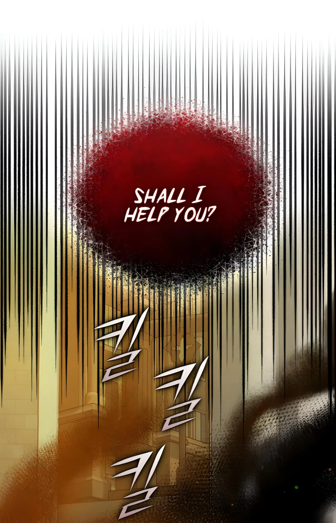 I Became The Younger Sister Of A Regretful Obsessive Male Lead Chapter 98 – Page 26