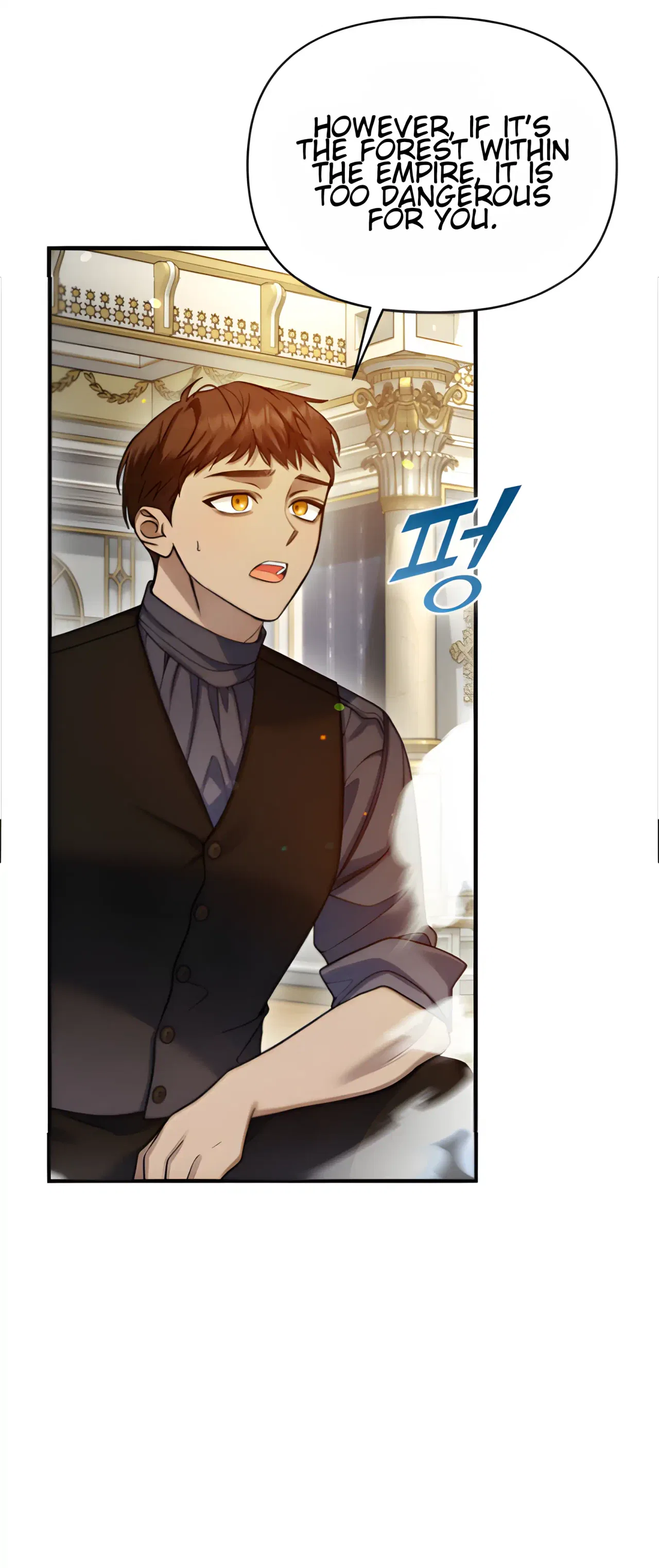 I Became The Younger Sister Of A Regretful Obsessive Male Lead Chapter 98 – Page 38
