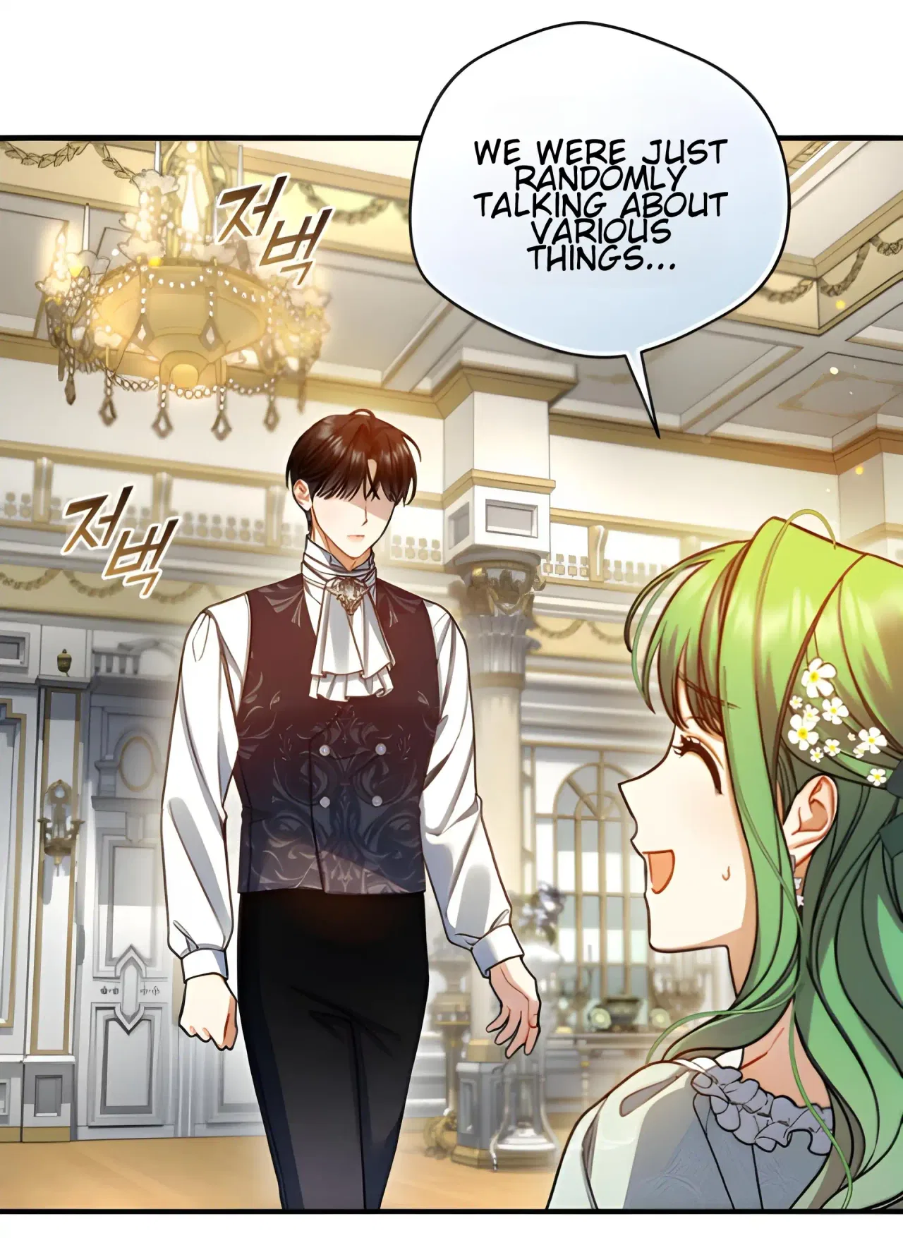 I Became The Younger Sister Of A Regretful Obsessive Male Lead Chapter 98 – Page 43