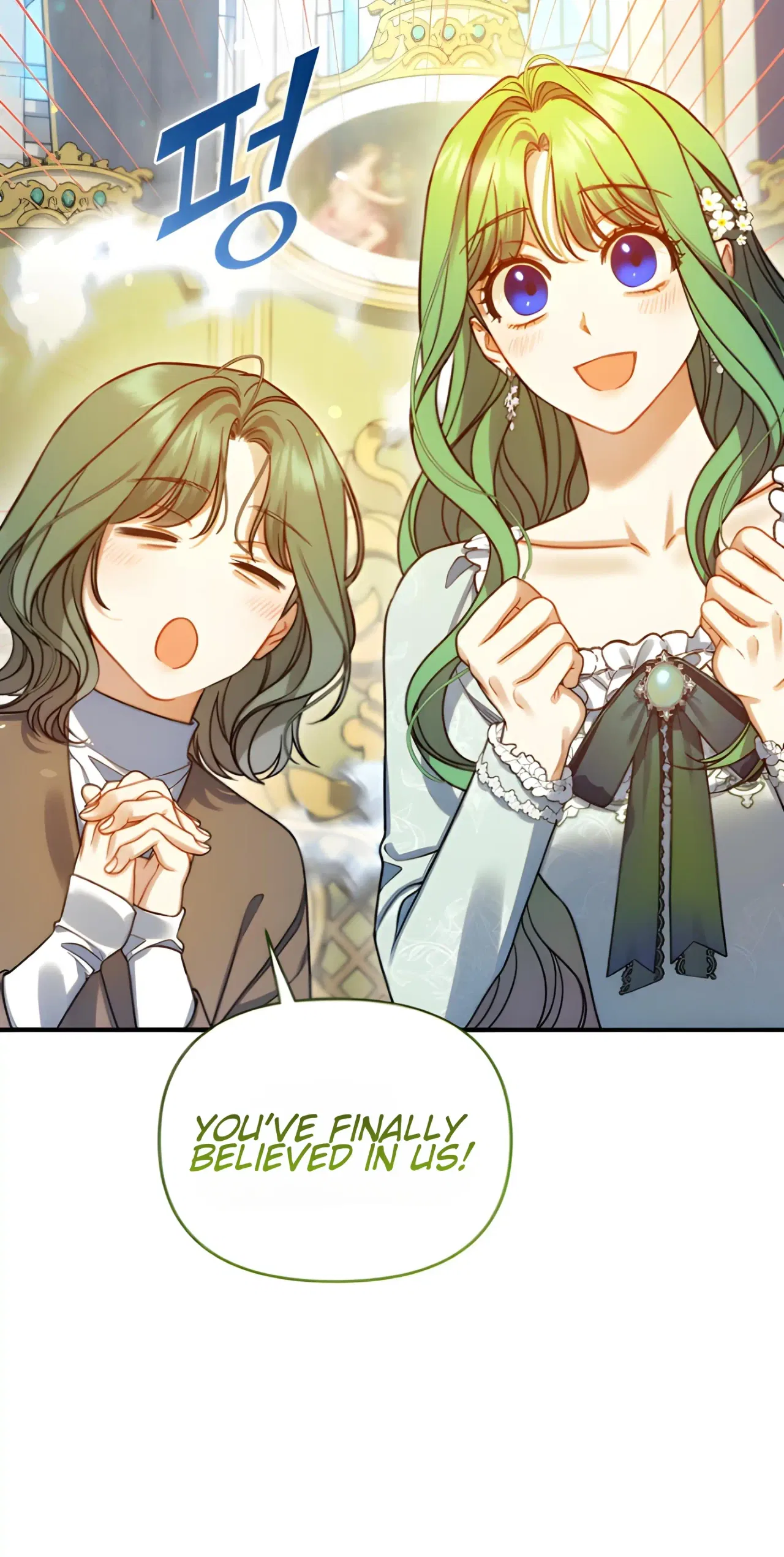 I Became The Younger Sister Of A Regretful Obsessive Male Lead Chapter 98 – Page 46
