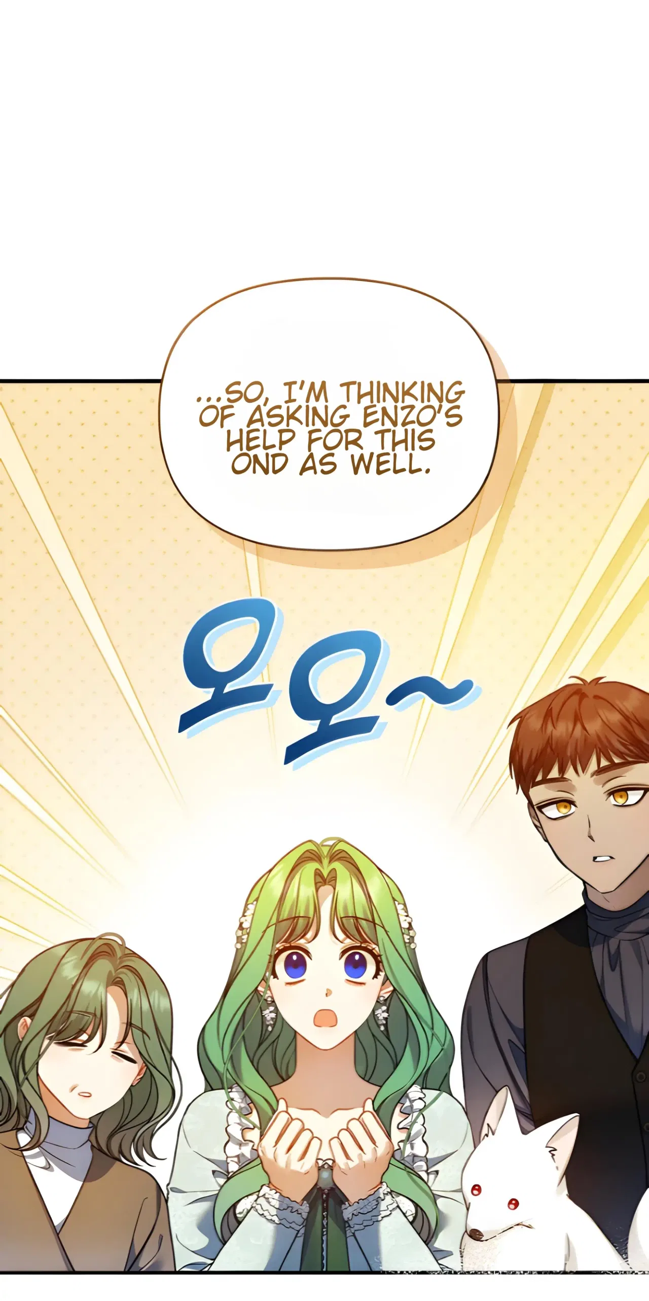 I Became The Younger Sister Of A Regretful Obsessive Male Lead Chapter 98 – Page 56