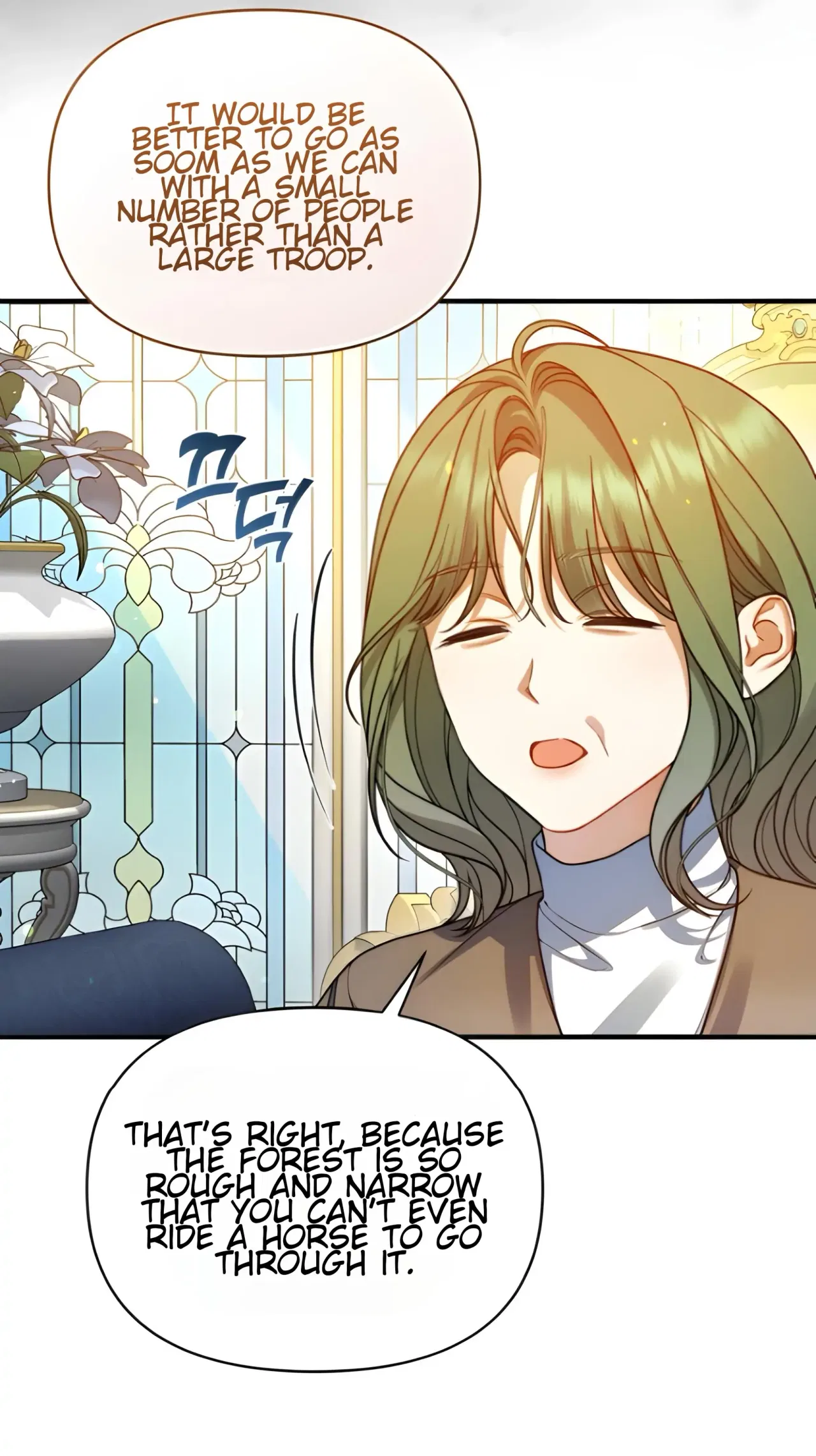 I Became The Younger Sister Of A Regretful Obsessive Male Lead Chapter 98 – Page 58