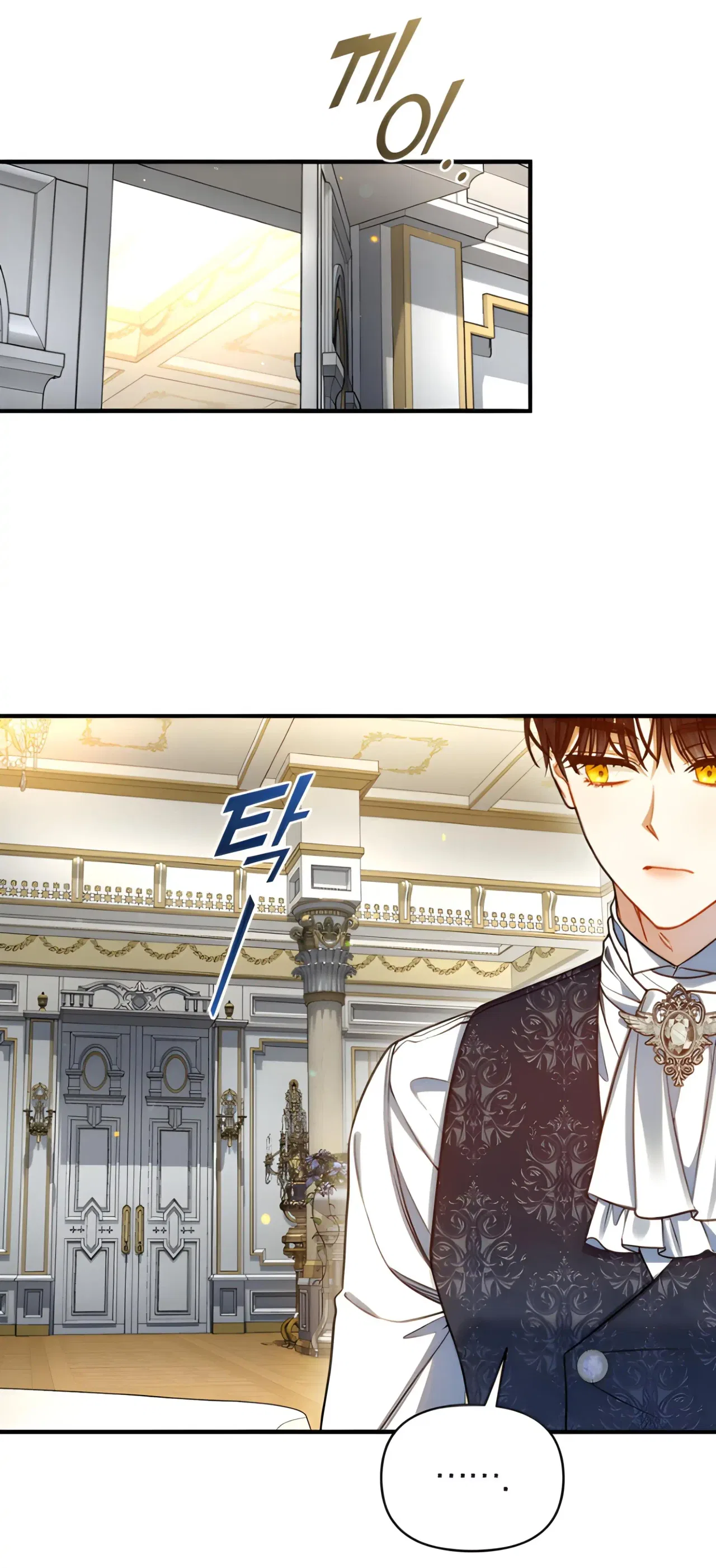 I Became The Younger Sister Of A Regretful Obsessive Male Lead Chapter 98 – Page 60