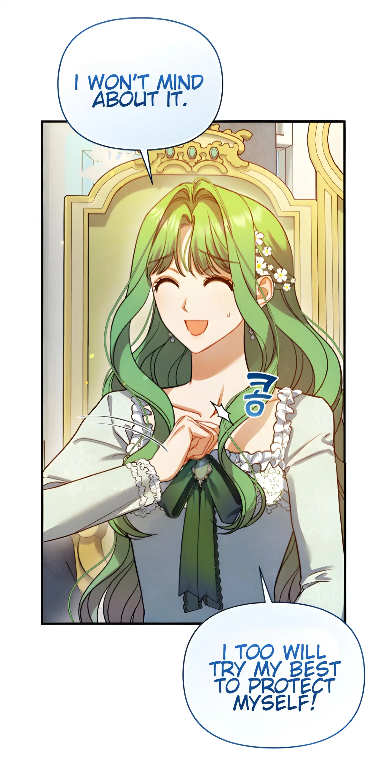 I Became The Younger Sister Of A Regretful Obsessive Male Lead Chapter 98 – Page 66