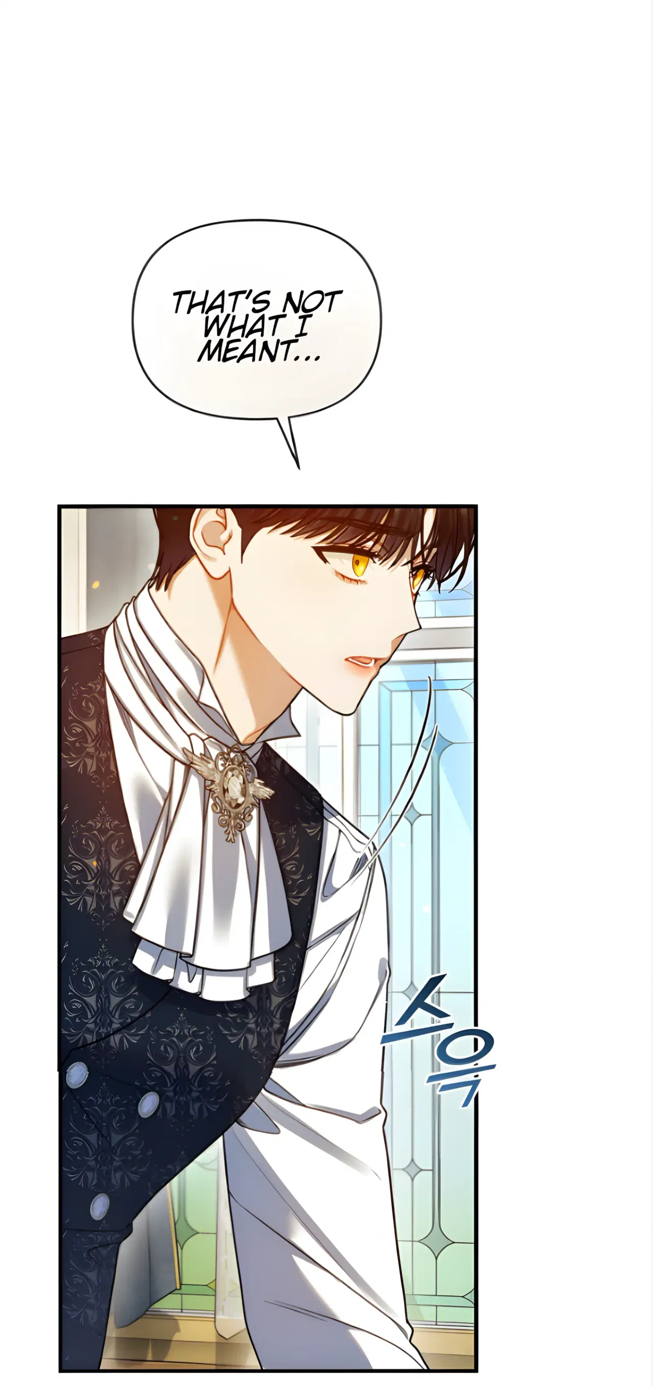 I Became The Younger Sister Of A Regretful Obsessive Male Lead Chapter 98 – Page 67