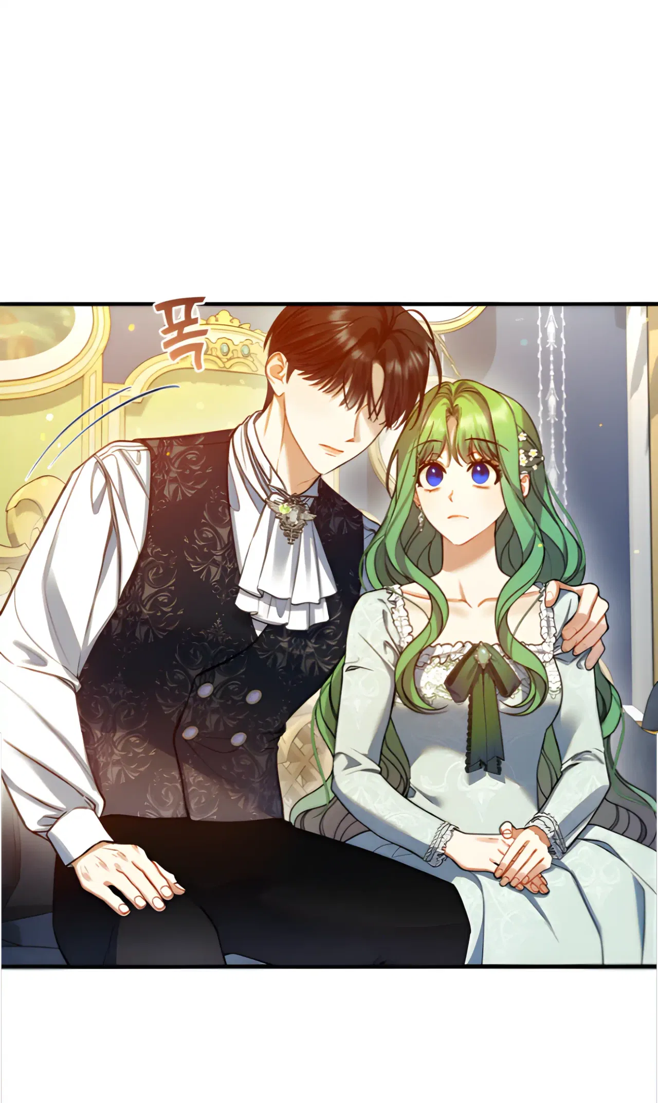 I Became The Younger Sister Of A Regretful Obsessive Male Lead Chapter 98 – Page 69