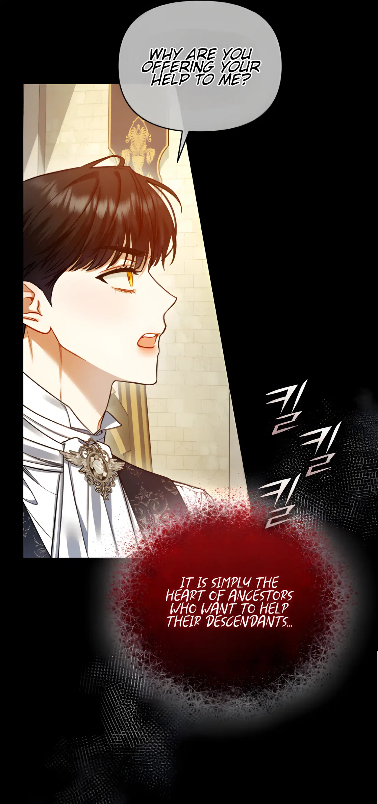 I Became The Younger Sister Of A Regretful Obsessive Male Lead Chapter 98 – Page 74