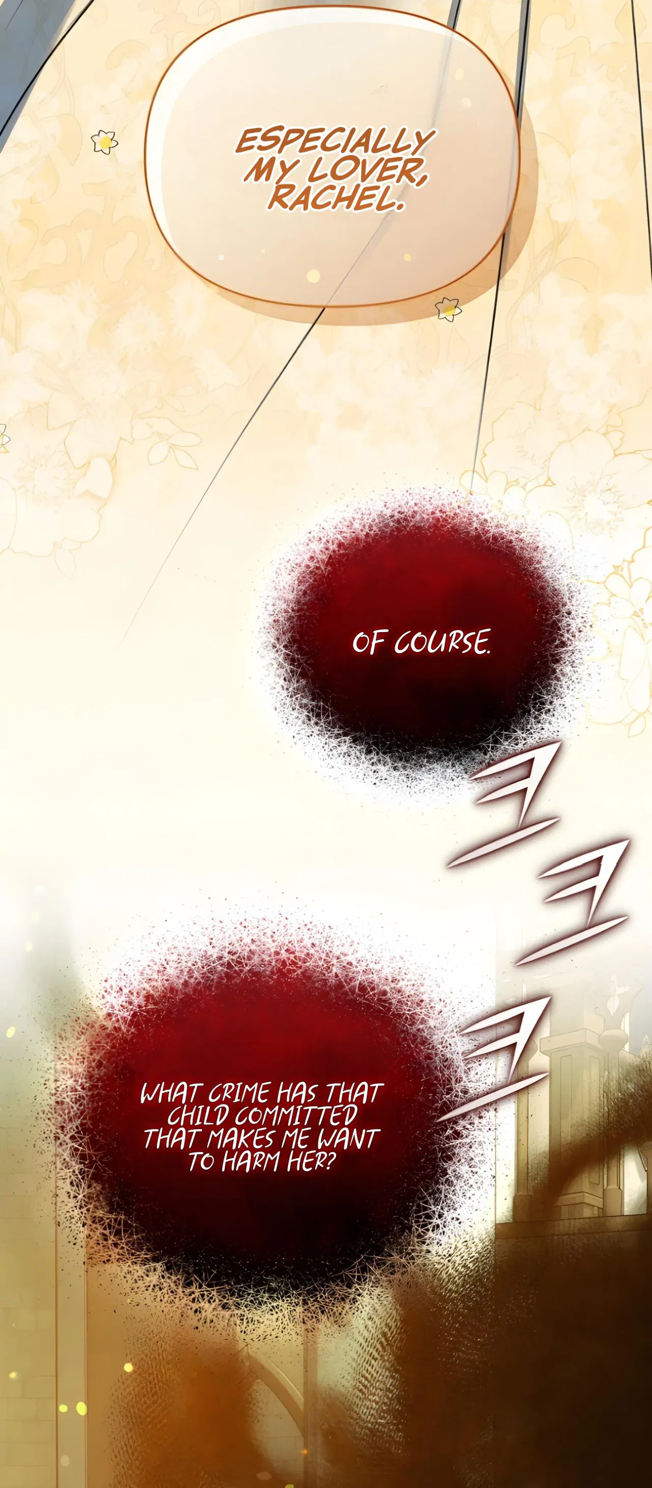 I Became The Younger Sister Of A Regretful Obsessive Male Lead Chapter 98 – Page 80