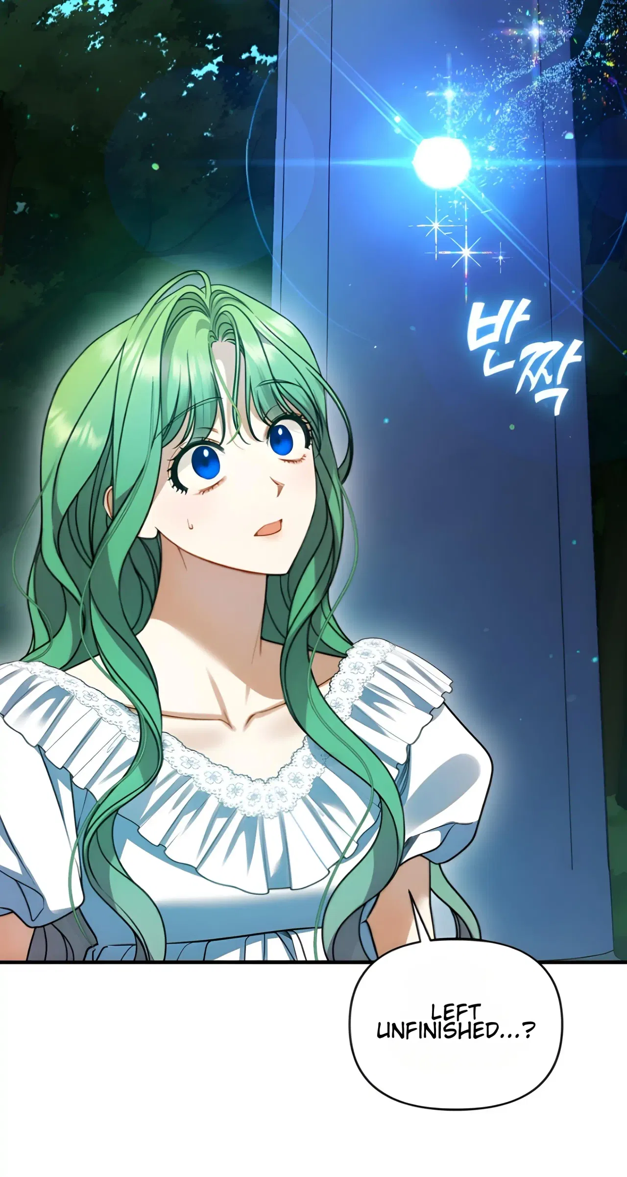 I Became The Younger Sister Of A Regretful Obsessive Male Lead Chapter 97 – Page 7
