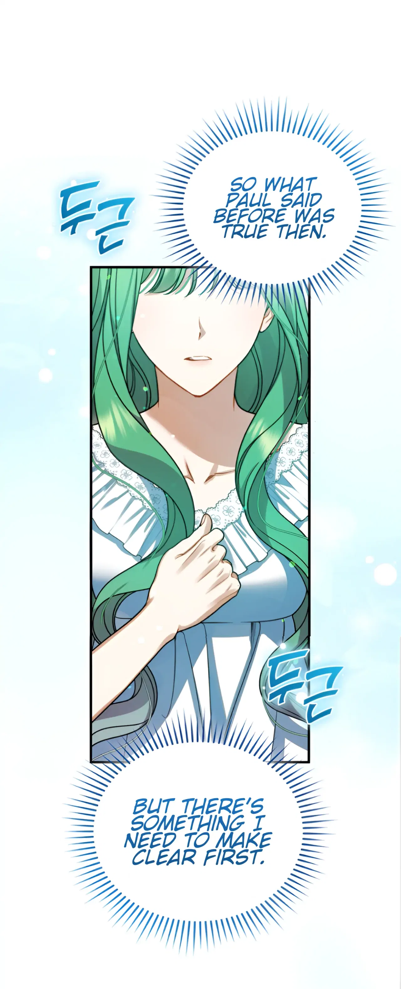 I Became The Younger Sister Of A Regretful Obsessive Male Lead Chapter 97 – Page 11