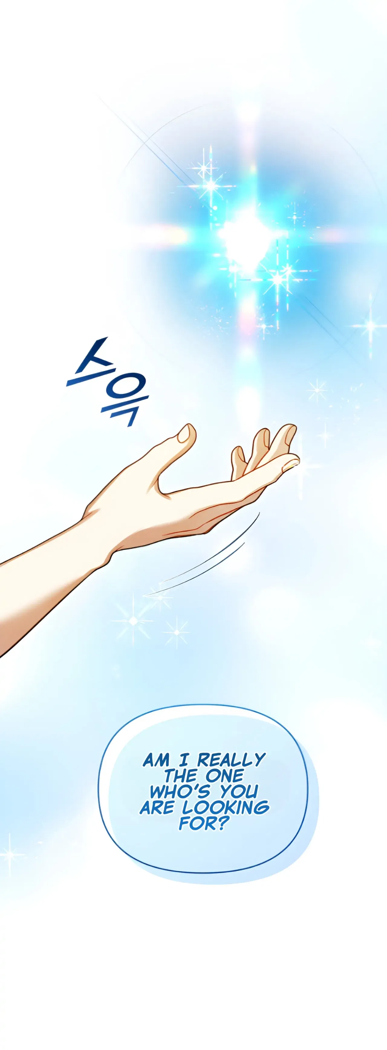 I Became The Younger Sister Of A Regretful Obsessive Male Lead Chapter 97 – Page 12