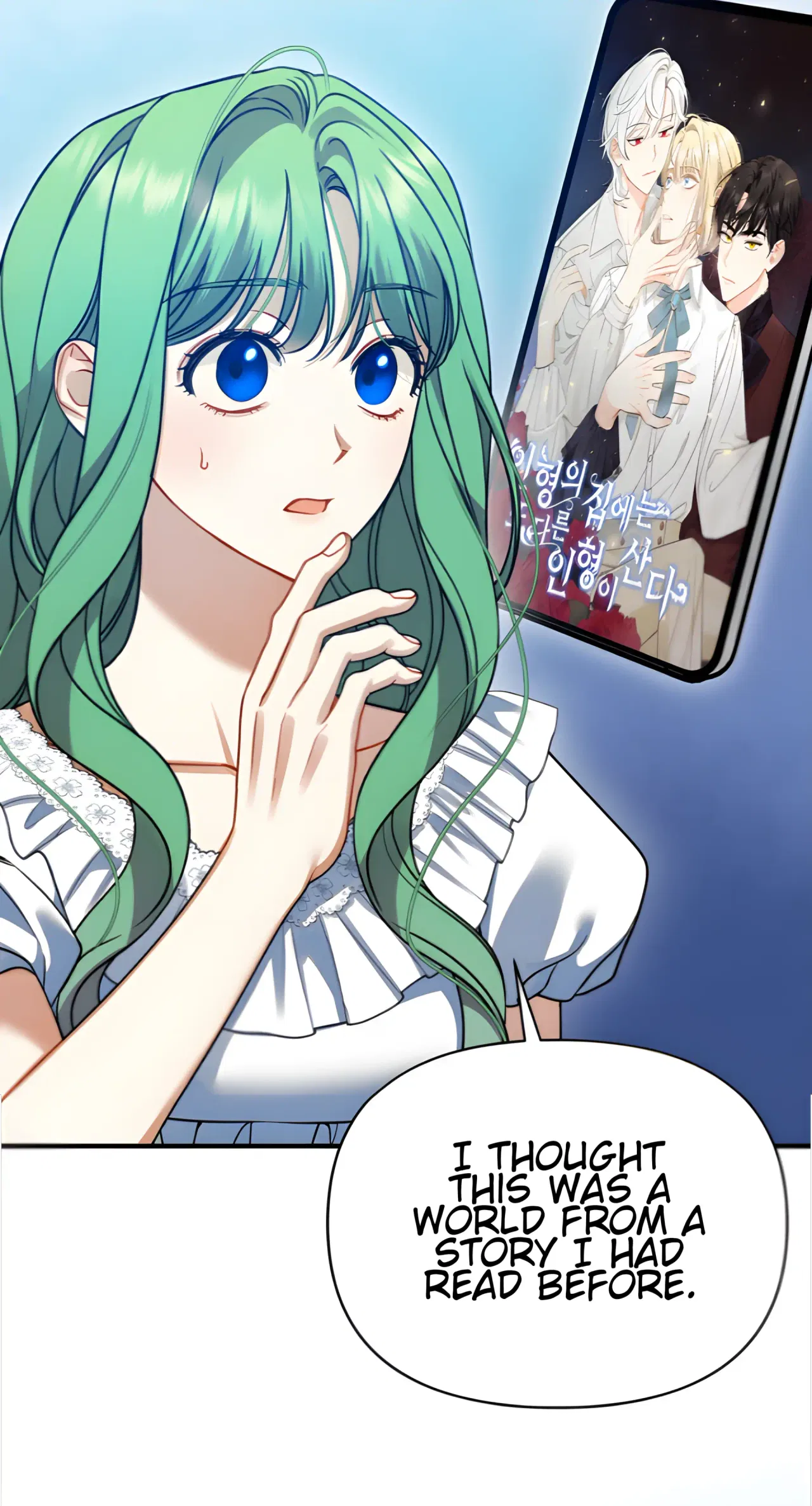 I Became The Younger Sister Of A Regretful Obsessive Male Lead Chapter 97 – Page 35