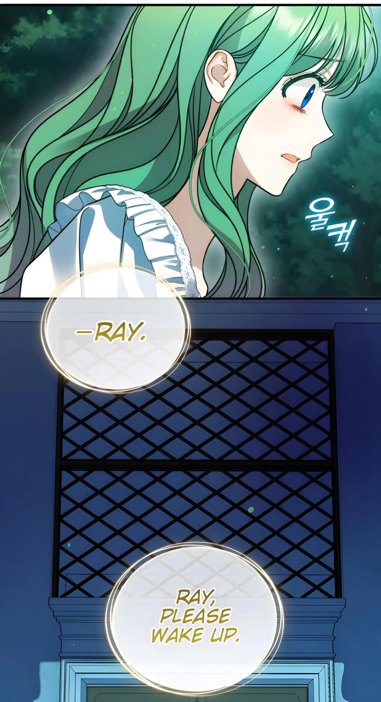I Became The Younger Sister Of A Regretful Obsessive Male Lead Chapter 97 – Page 43