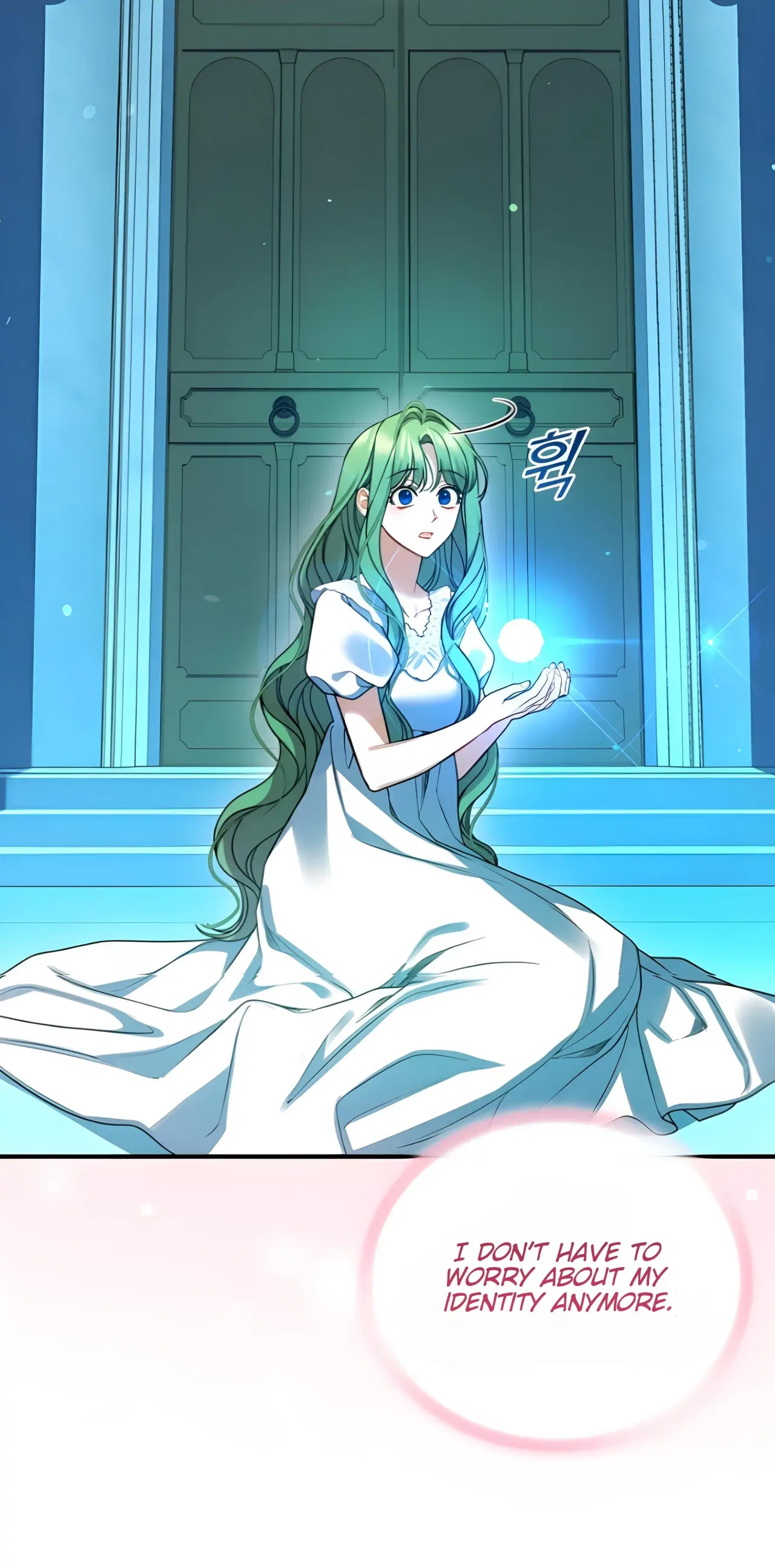 I Became The Younger Sister Of A Regretful Obsessive Male Lead Chapter 97 – Page 44