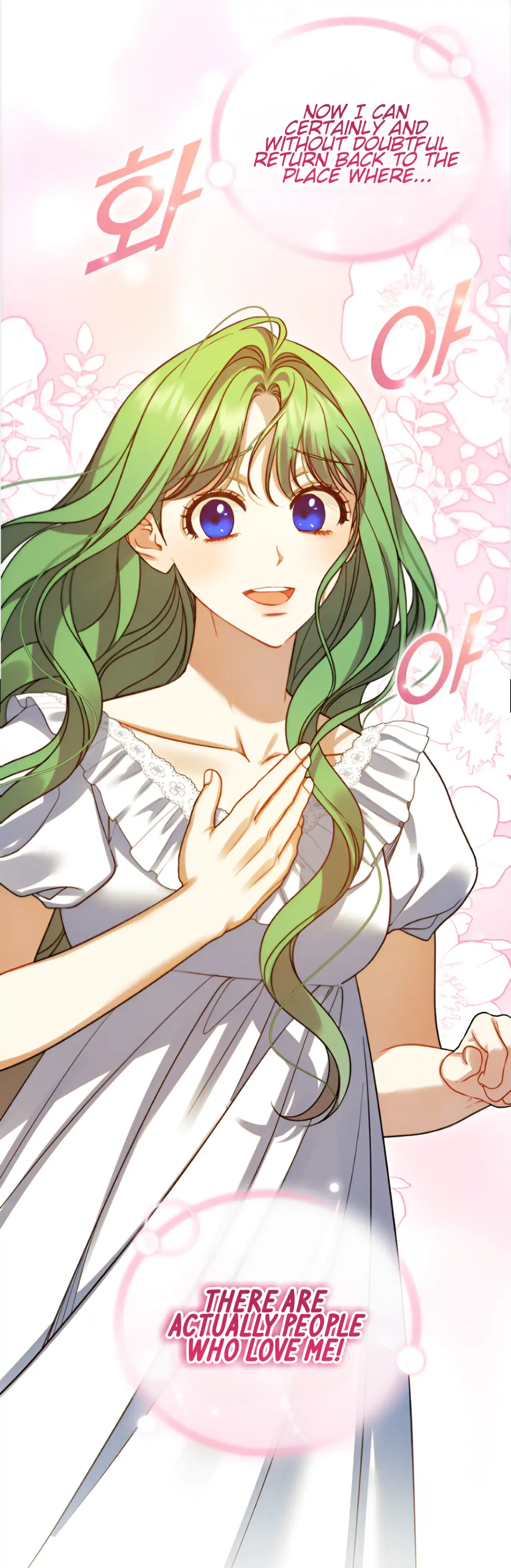 I Became The Younger Sister Of A Regretful Obsessive Male Lead Chapter 97 – Page 46